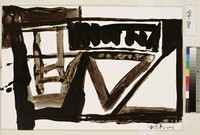 藏品(無題)的圖片