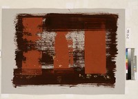 藏品(位)的圖片