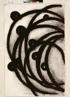 藏品(煉)的圖片