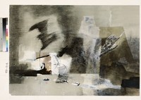 藏品(無題)的圖片