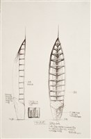 藏品(舟之光塔)的圖片