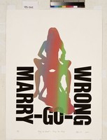 藏品(Merry go round－Marry go wrong)的圖片