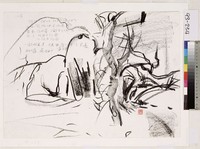 藏品(無題)的圖片