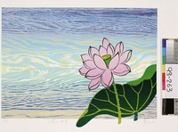 藏品(一花一世界)的圖片