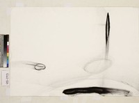 藏品(一個時候－引)的圖片