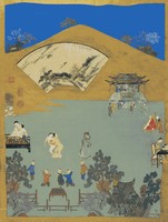 藏品(大觀園誌異)的圖片