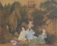 藏品(草地上的午餐，向馬內致敬)的圖片