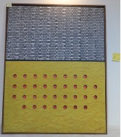 藏品(作品1973之一)的圖片