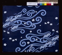 藏品(春江水暖)的圖片