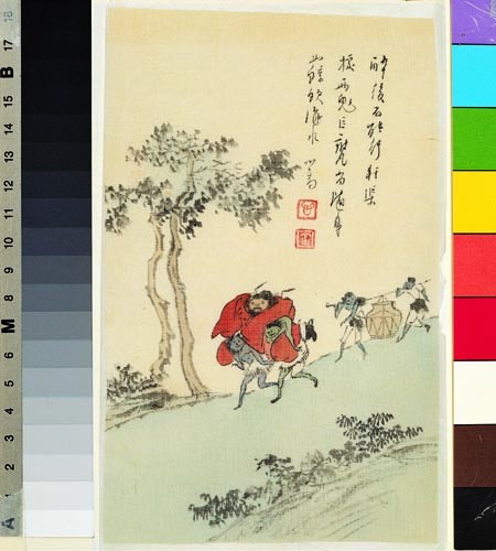 鍾馗馴鬼圖－軒渠據兩鬼