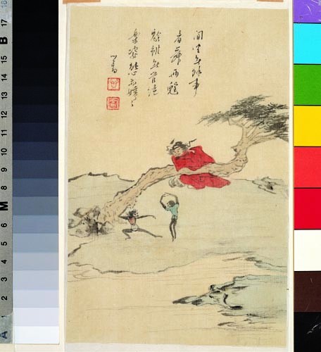 鍾馗馴鬼圖－看舞兩魑魅