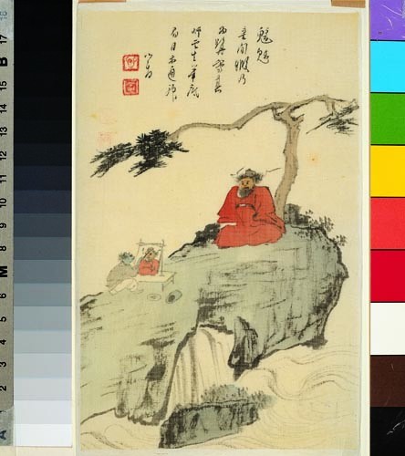 鍾馗馴鬼圖－小鬼畫鍾馗