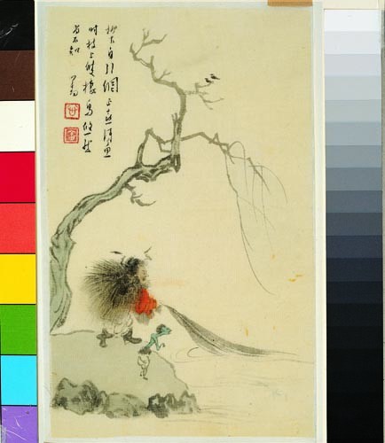 鍾馗馴鬼圖－柳下自引網