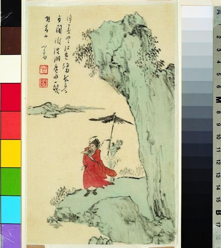 鍾馗馴鬼圖－停蓋望江色