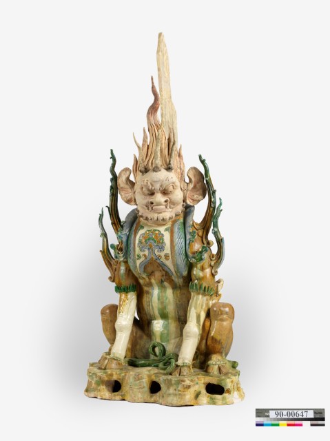 三彩加藍人面鎮墓獸