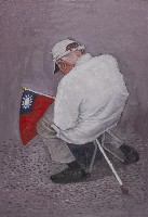 藏品(《凱道上》系列2)的圖片