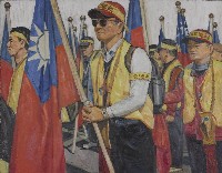 藏品(抗議軍改)的圖片