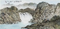 藏品(觀瀑圖)的圖片