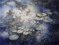 藏品(幻境生機 Ⅱ)的圖片