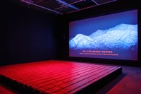 藏品(襲奪之河)的圖片