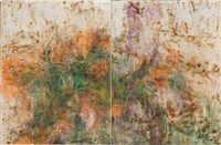 藏品(仲夏雨林)的圖片