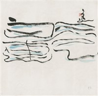 藏品(白水連天)的圖片