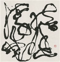 藏品(暗香浮動)的圖片