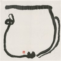 藏品(萬里)的圖片