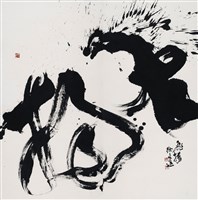 藏品(飛揚)的圖片