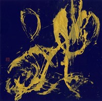 藏品(沖和)的圖片