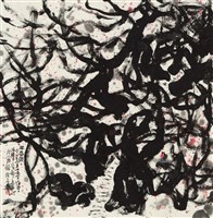 藏品(早春圖)的圖片