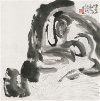 藏品(清泉山水)的圖片