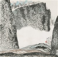 藏品(草書金瓜石)的圖片