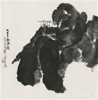 藏品(七星山勝境)的圖片