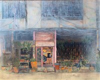 藏品(夏日)的圖片