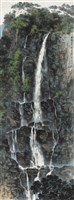 藏品(白瀧直下洗凡塵-烏來瀑布)的圖片