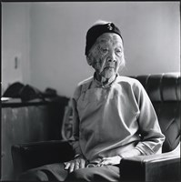 藏品(蔡揚束 生於1887 新竹香山里)的圖片