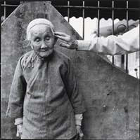 藏品(李歐妲妹  生於1888 桃園縣龍潭鄉)的圖片