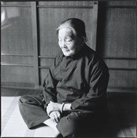 藏品(王吳信  生於1885 高雄市苓雅區)的圖片