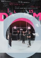 藏品(Hochschule für Gestaltung und Kunst FHNW)的圖片