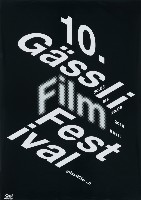藏品(Gääa¨ssli Film Festival 2018)的圖片