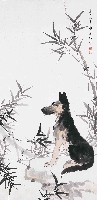 藏品(竹犬圖)的圖片