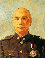 藏品(蔣公)的圖片