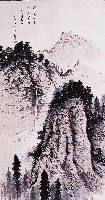 藏品(荒山鳴琴)的圖片
