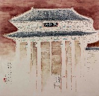 藏品(敦化門)的圖片