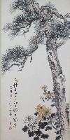 藏品(松菊圖)的圖片