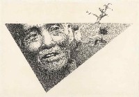 藏品(藝風堂《表現技法》示範作品)的圖片