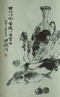 藏品(蔬菜、花卉)的圖片