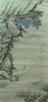 藏品(和樂且耽)的圖片