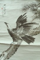 藏品(睥睨霄漢)的圖片